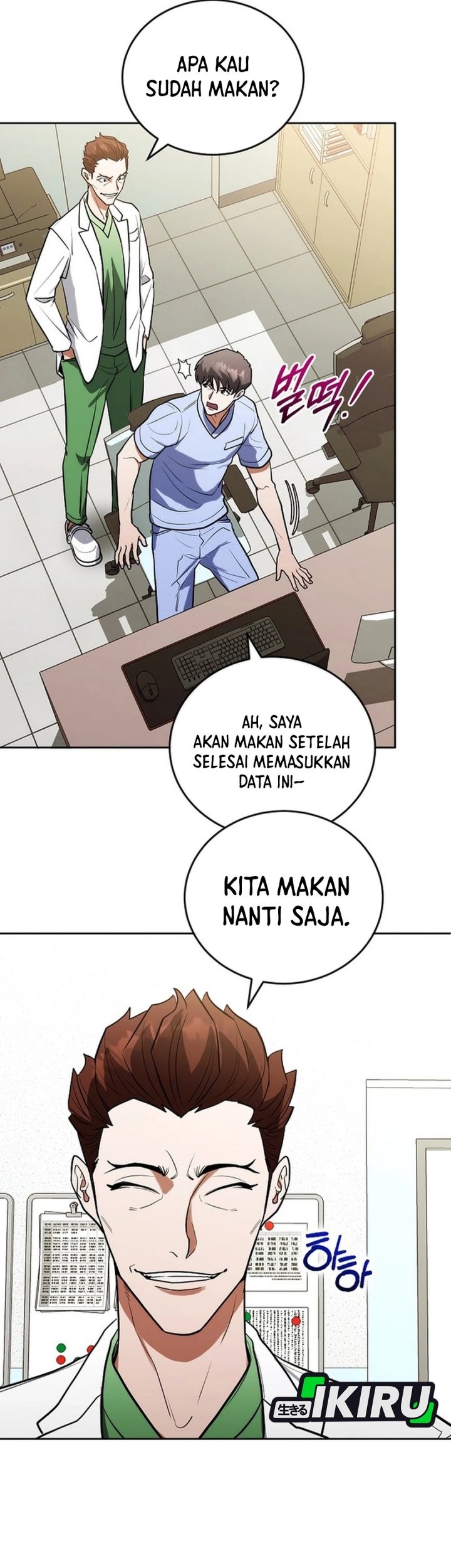 Hu Tao Becomes a Surgeon Chapter 11 Gambar 50