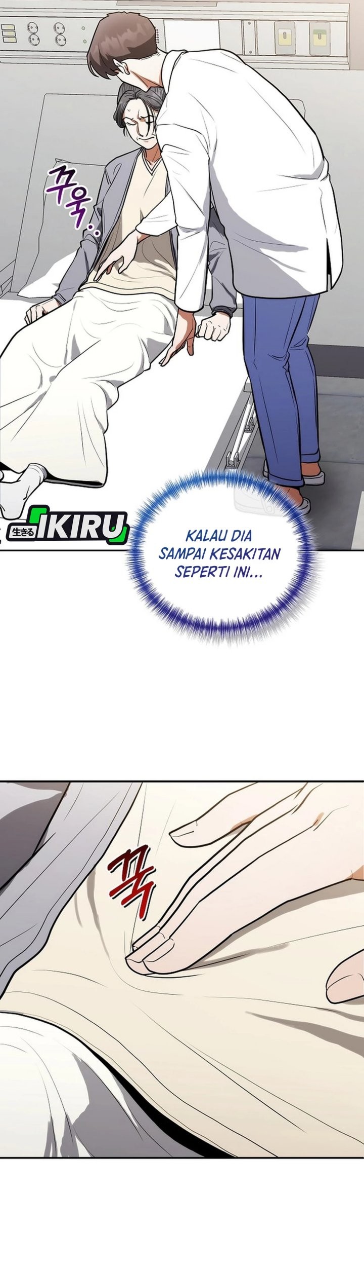 Hu Tao Becomes a Surgeon Chapter 11 Gambar 11