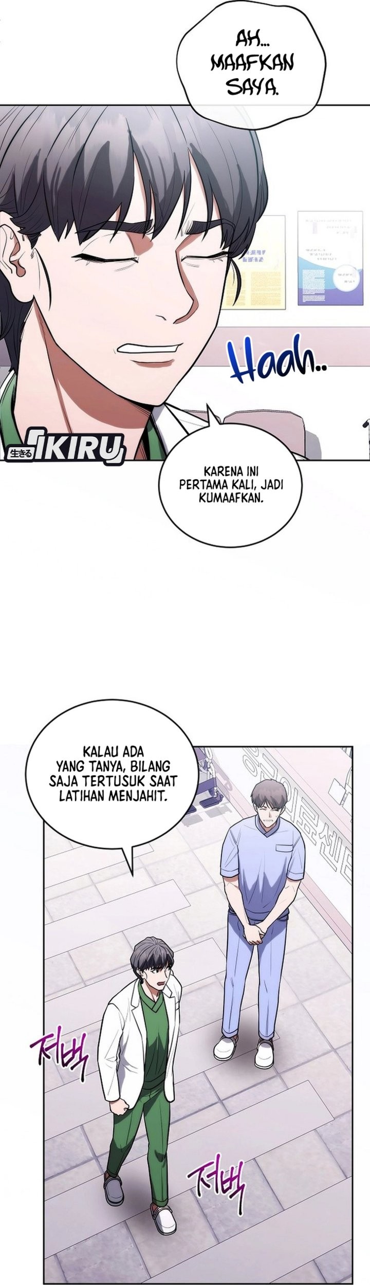 Hu Tao Becomes a Surgeon Chapter 12 Gambar 60