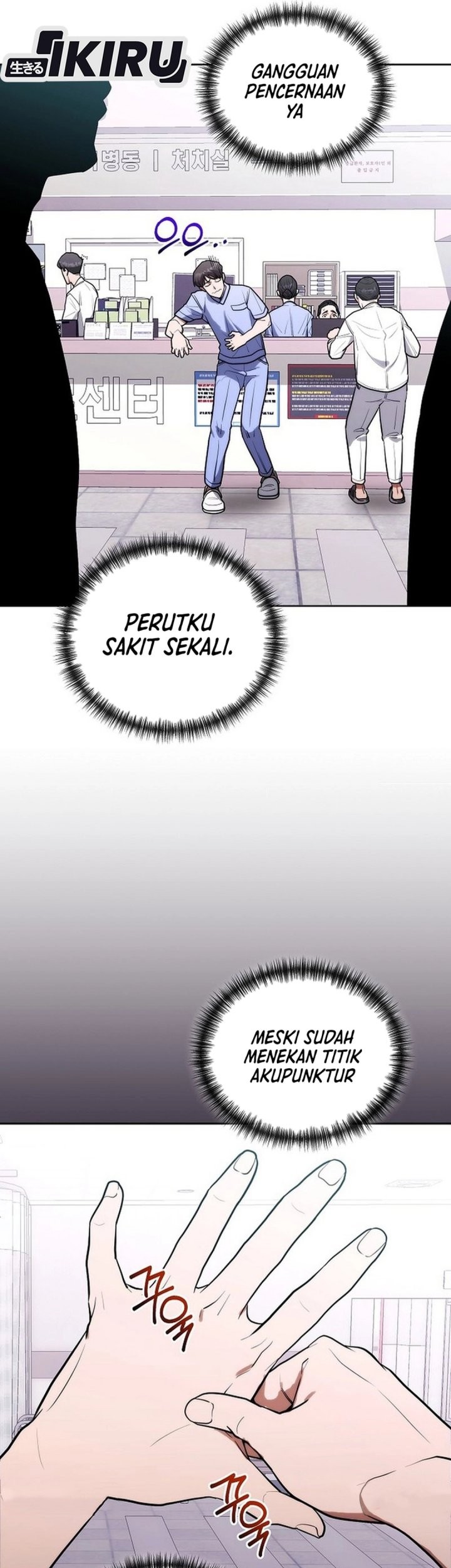 Hu Tao Becomes a Surgeon Chapter 12 Gambar 49