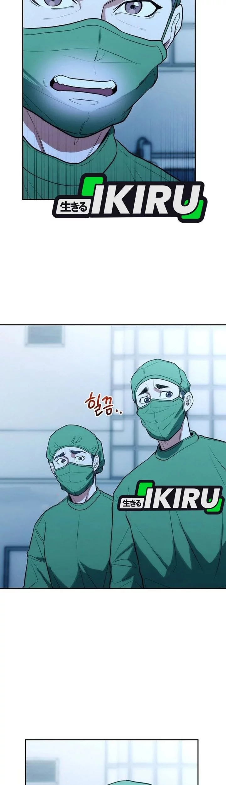 Hu Tao Becomes a Surgeon Chapter 14 Gambar 23