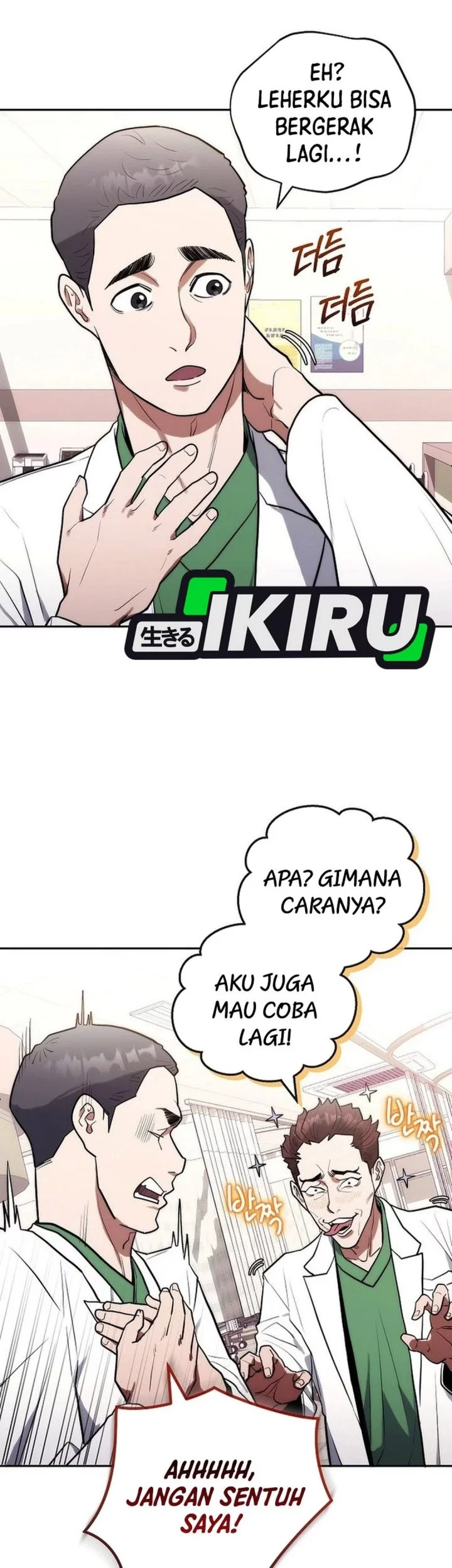 Hu Tao Becomes a Surgeon Chapter 15 Gambar 55