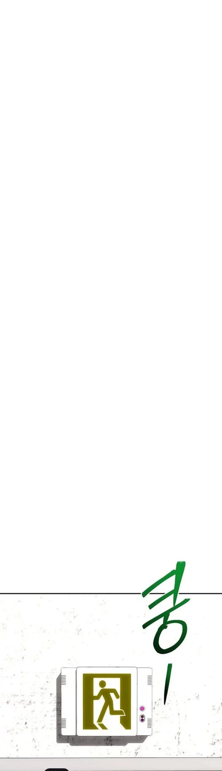 Hu Tao Becomes a Surgeon Chapter 15 Gambar 11