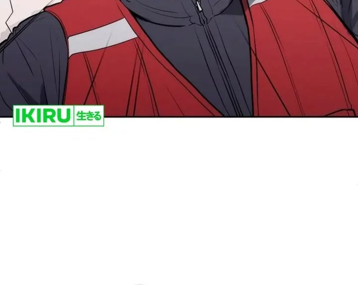 Hu Tao Becomes a Surgeon Chapter 16 Gambar 6