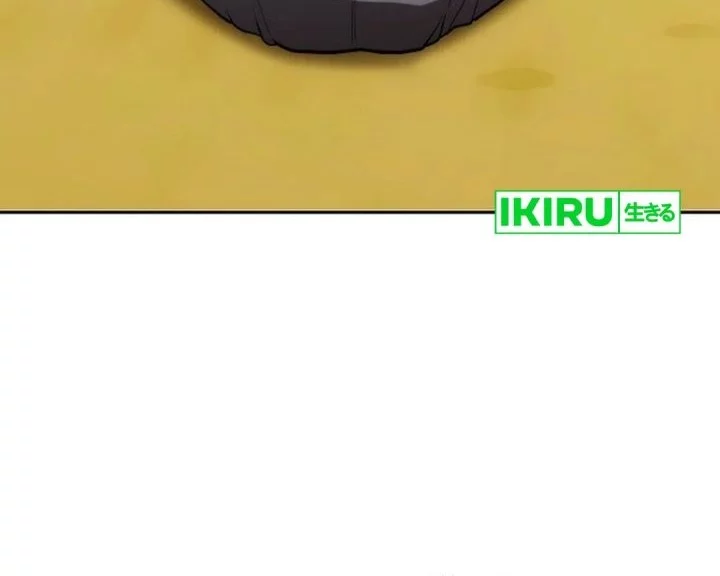 Manhwa Hu Tao Becomes a Surgeon Chapter 17 gambar nomor 2