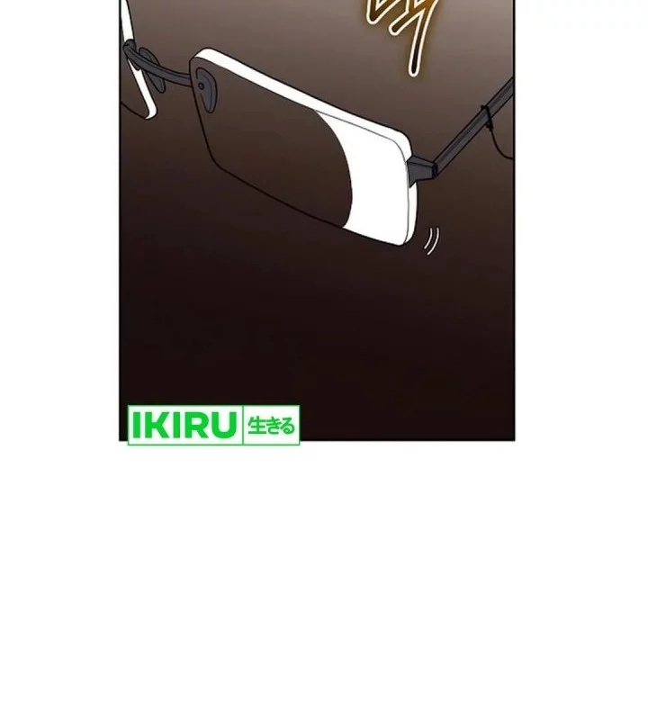 Hu Tao Becomes a Surgeon Chapter 17 Gambar 40