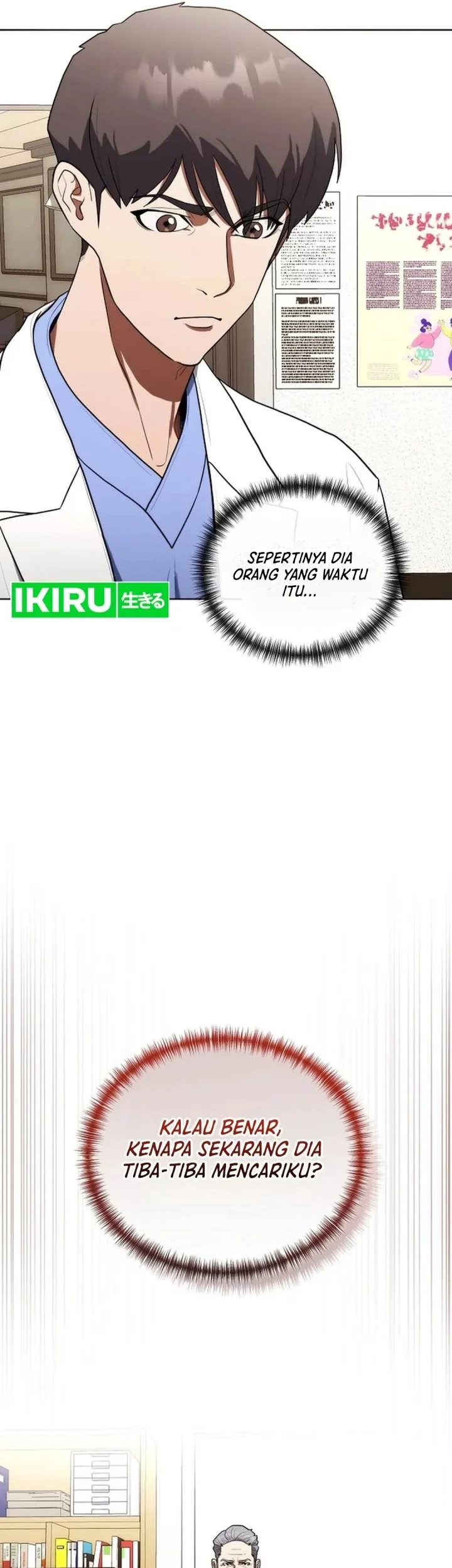 Hu Tao Becomes a Surgeon Chapter 17 Gambar 66