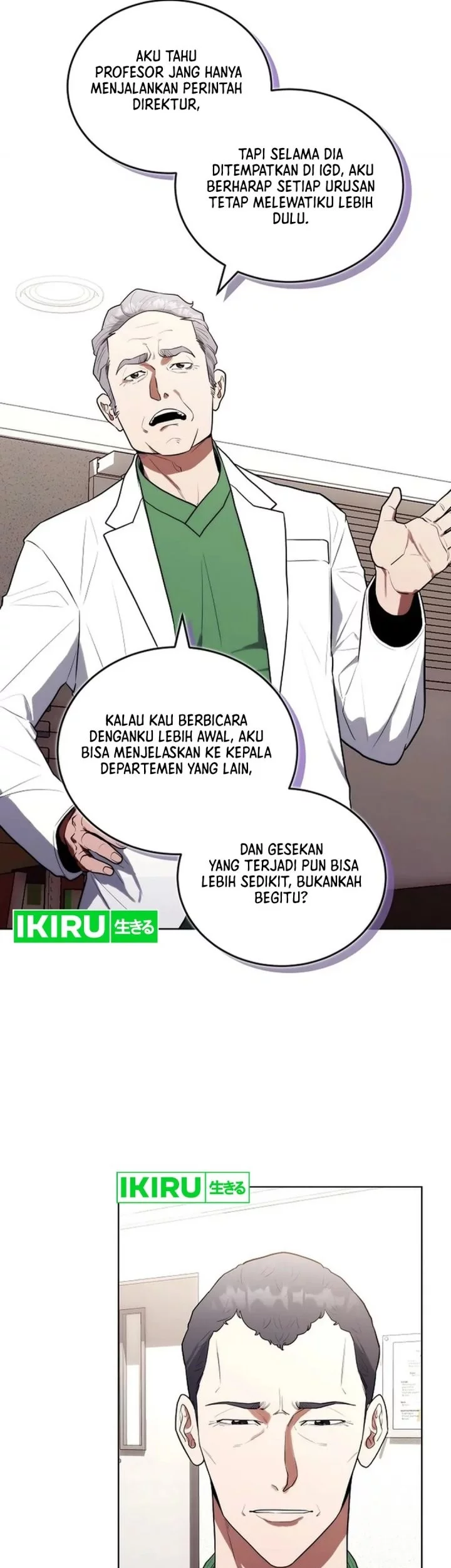 Hu Tao Becomes a Surgeon Chapter 17 Gambar 12