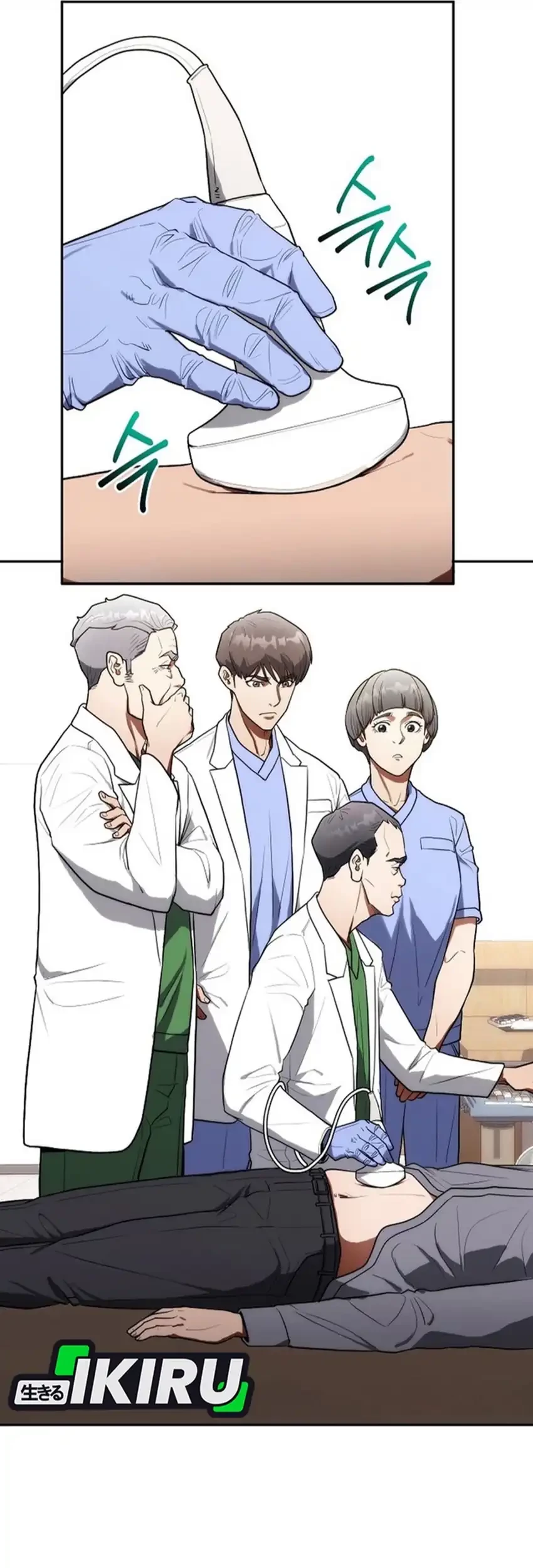 Hu Tao Becomes a Surgeon Chapter 18 Gambar 52