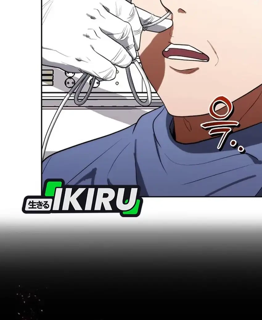 Hu Tao Becomes a Surgeon Chapter 18 Gambar 61