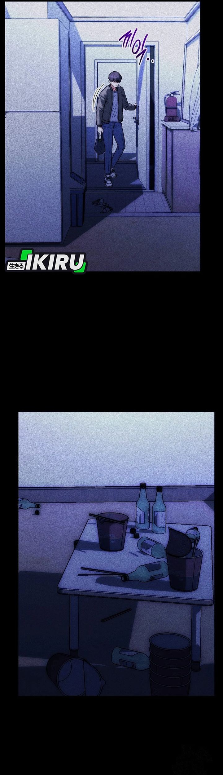 Hu Tao Becomes a Surgeon Chapter 2 Gambar 17