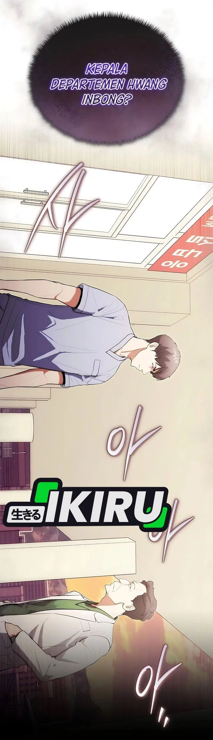 Manhwa Hu Tao Becomes a Surgeon Chapter 23 gambar nomor 2