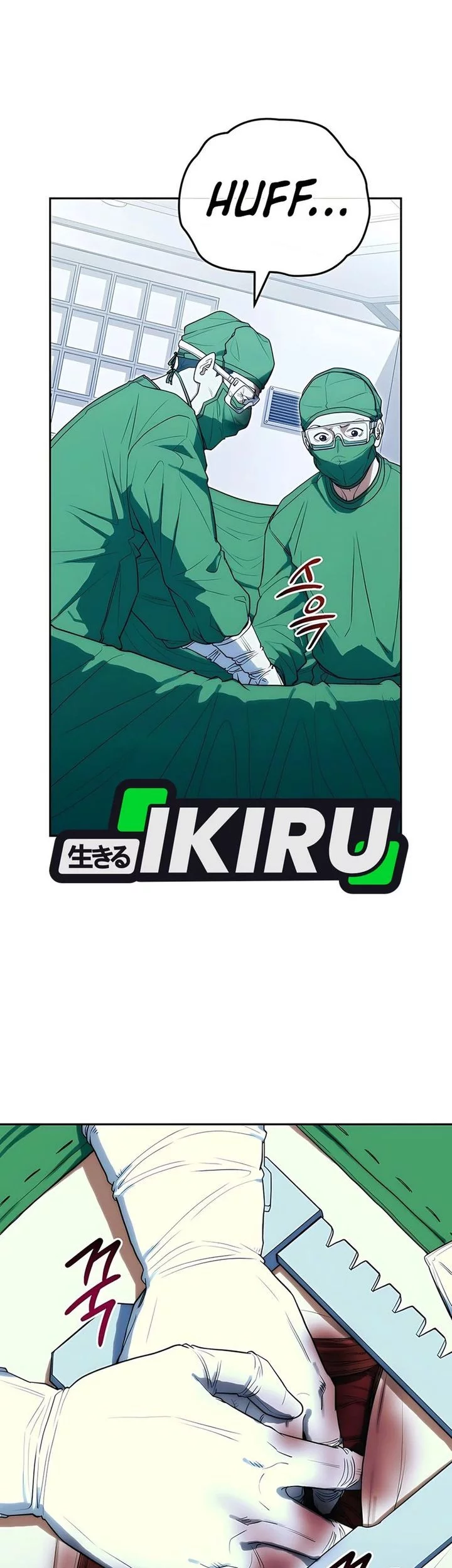 Hu Tao Becomes a Surgeon Chapter 23 Gambar 64