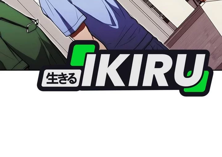 Hu Tao Becomes a Surgeon Chapter 23 Gambar 11