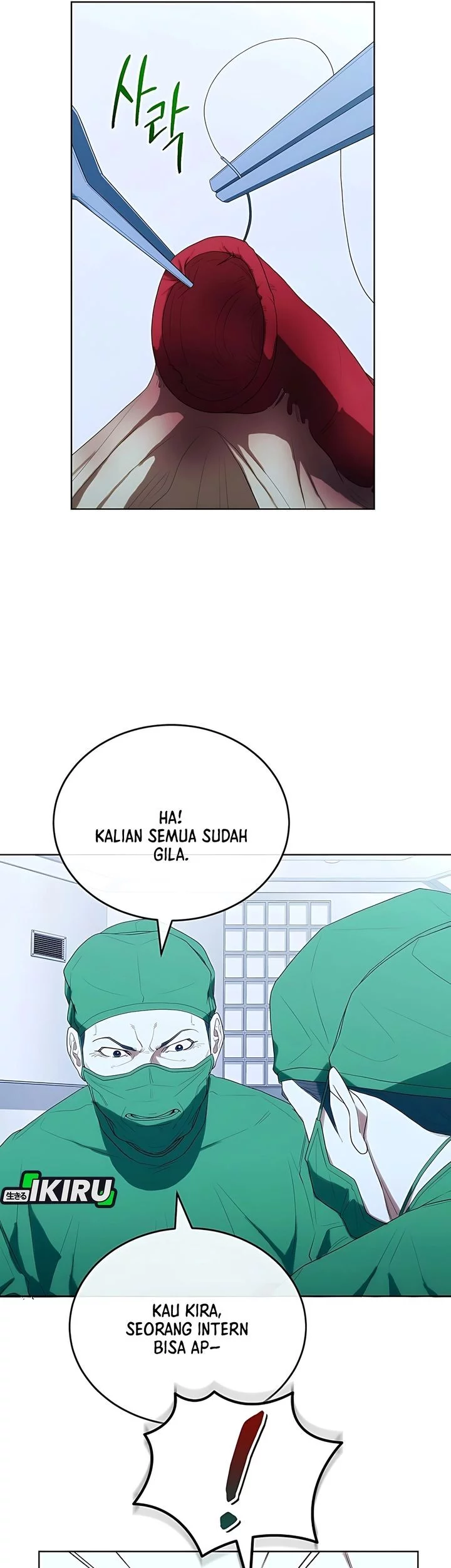 Hu Tao Becomes a Surgeon Chapter 24 Gambar 27