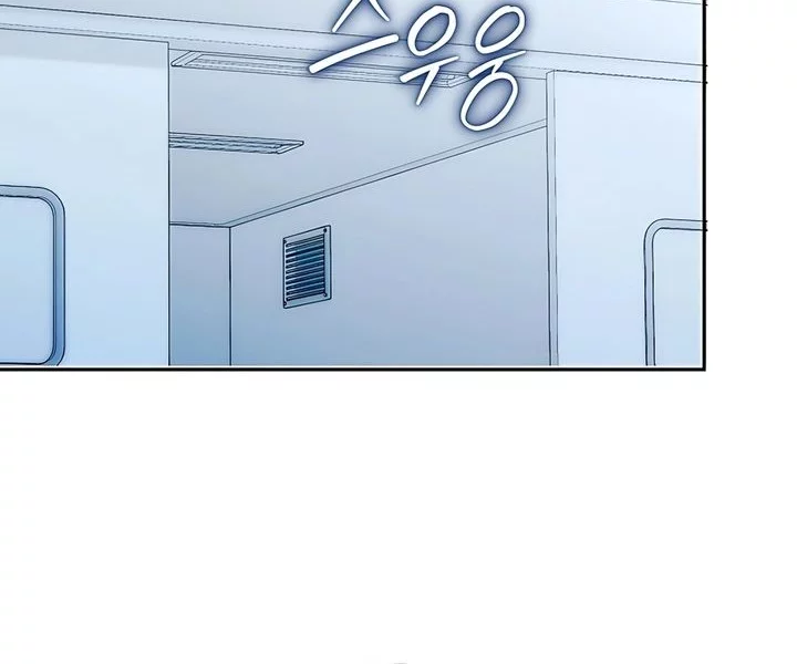 Hu Tao Becomes a Surgeon Chapter 24 Gambar 32