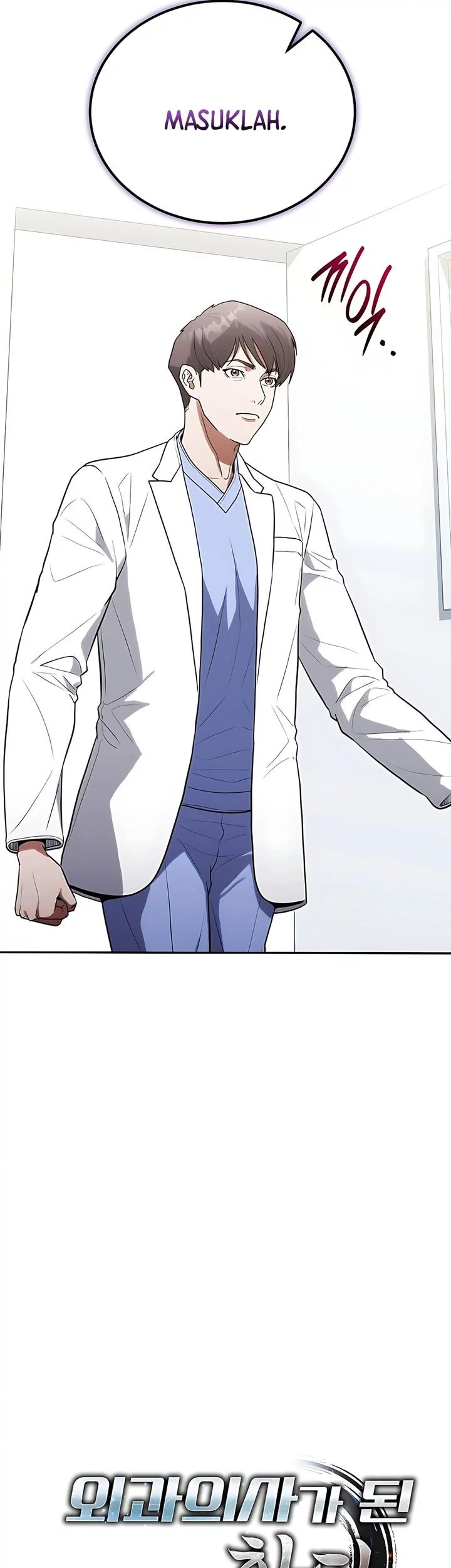 Hu Tao Becomes a Surgeon Chapter 25 Gambar 7