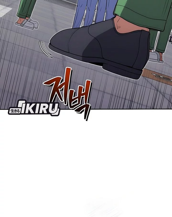 Manhwa Hu Tao Becomes a Surgeon Chapter 26 gambar nomor 2