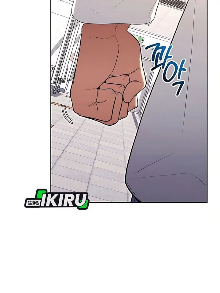 Hu Tao Becomes a Surgeon Chapter 26 Gambar 12