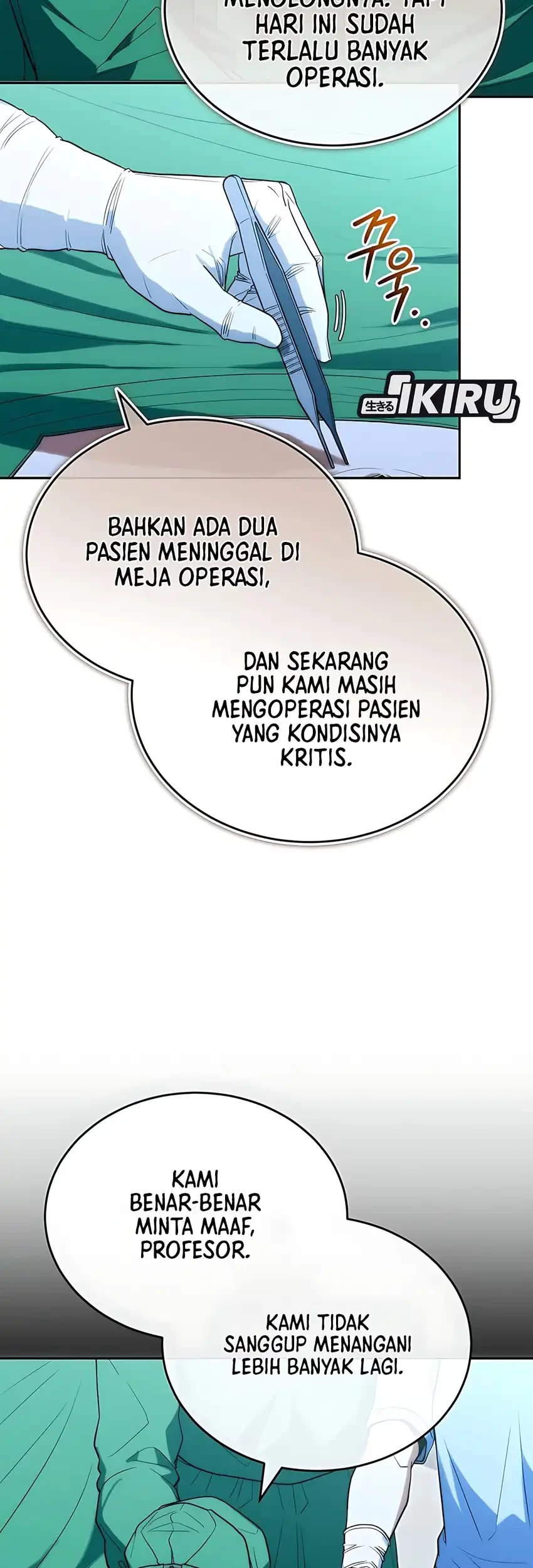 Hu Tao Becomes a Surgeon Chapter 27 Gambar 23