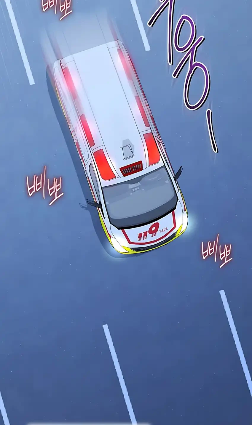 Manhwa Hu Tao Becomes a Surgeon Chapter 27 gambar nomor 2