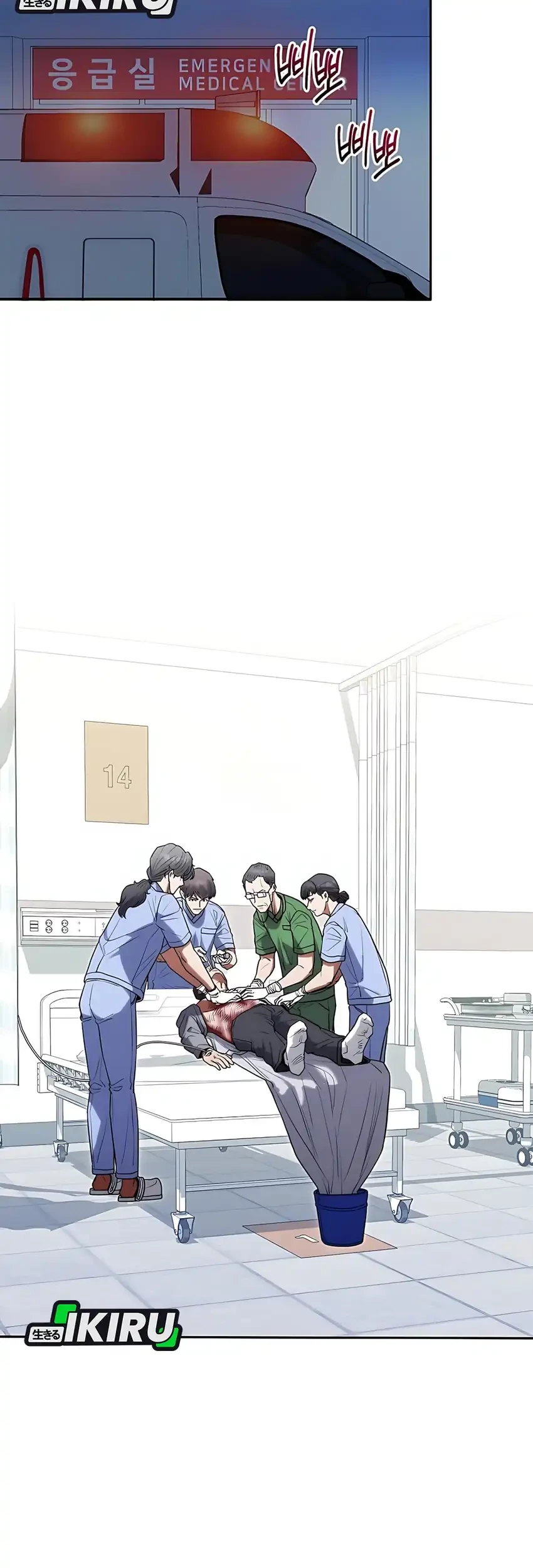 Hu Tao Becomes a Surgeon Chapter 27 Gambar 43