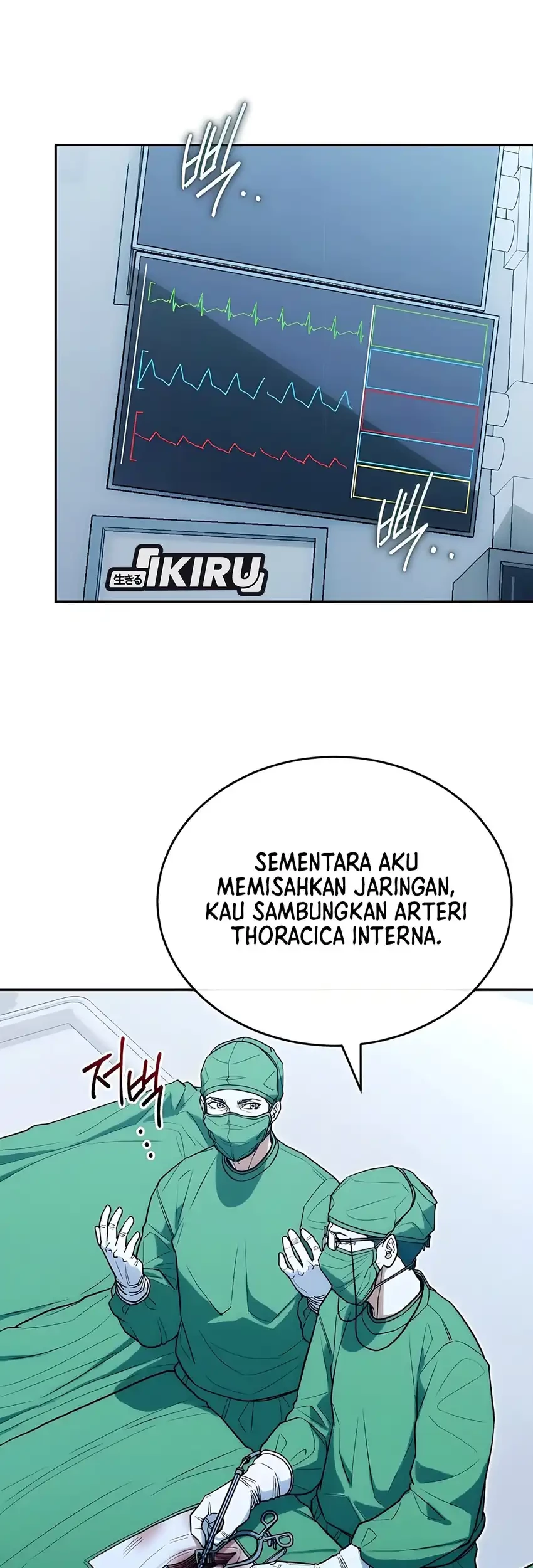 Hu Tao Becomes a Surgeon Chapter 28 Gambar 21