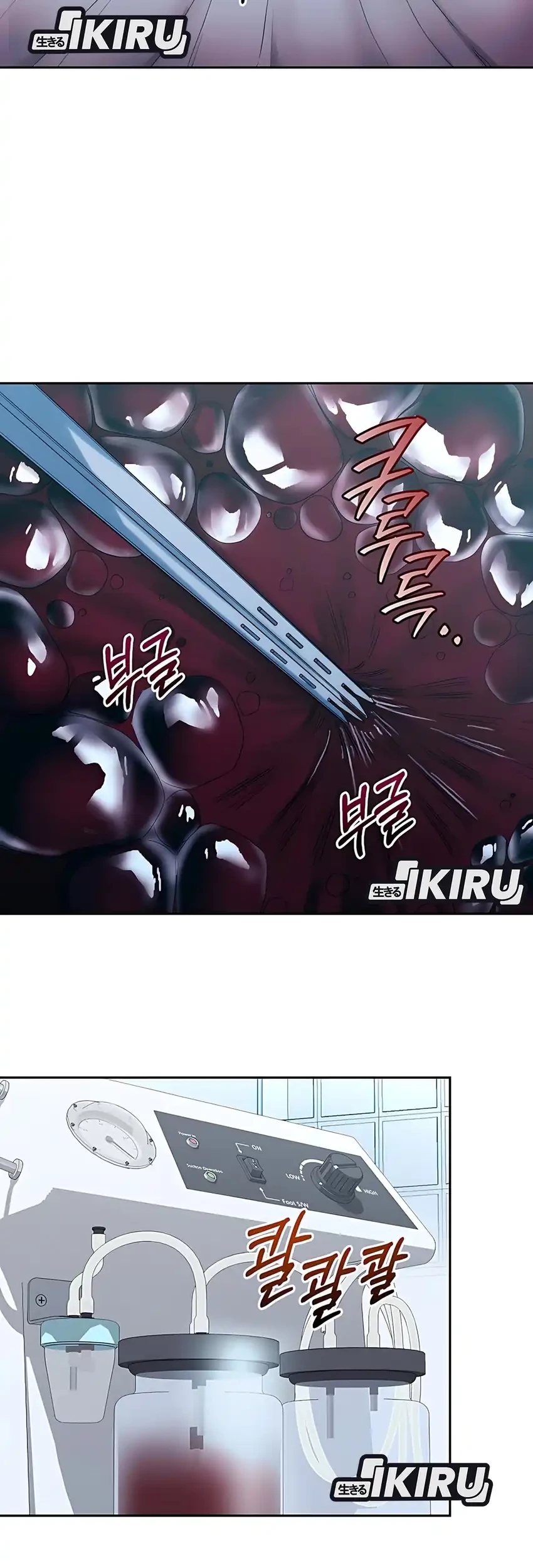 Hu Tao Becomes a Surgeon Chapter 28 Gambar 41