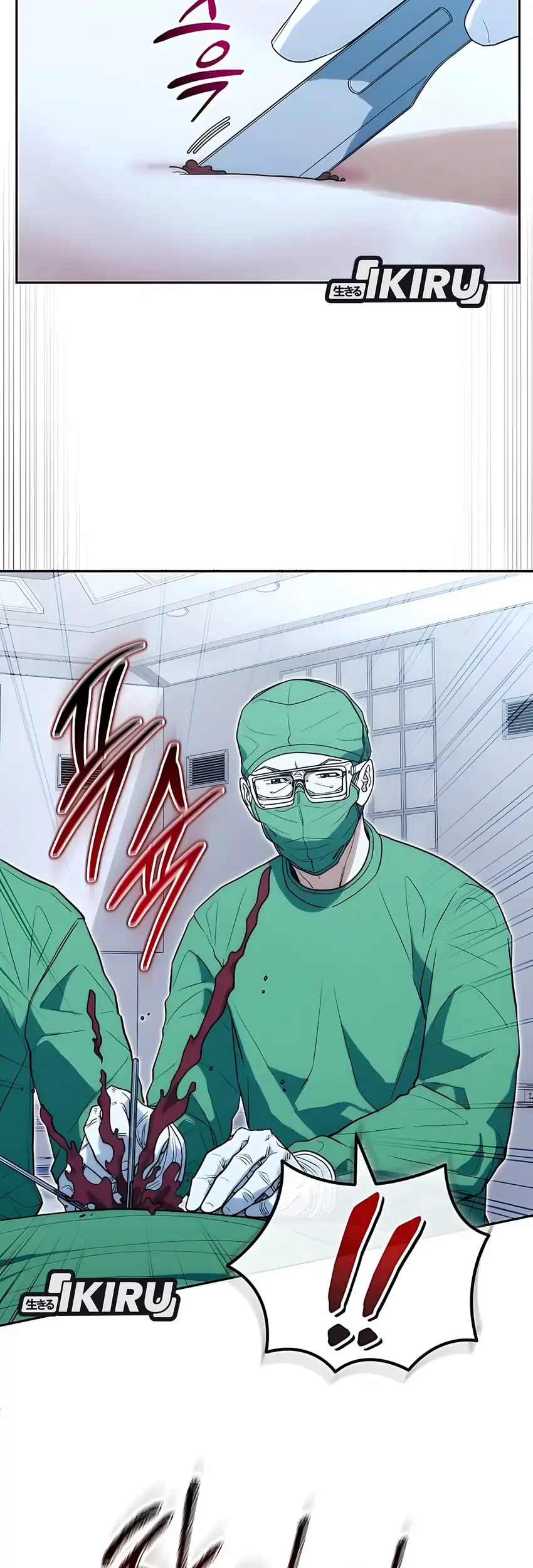 Hu Tao Becomes a Surgeon Chapter 28 Gambar 3
