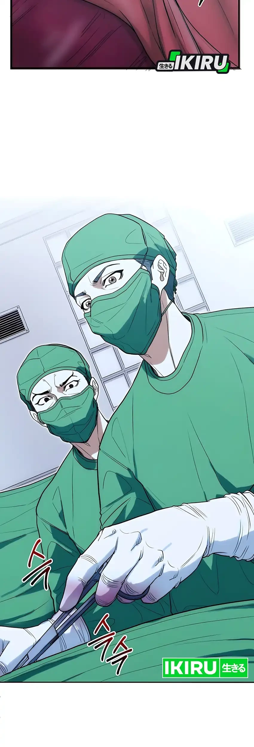 Hu Tao Becomes a Surgeon Chapter 28 Gambar 13