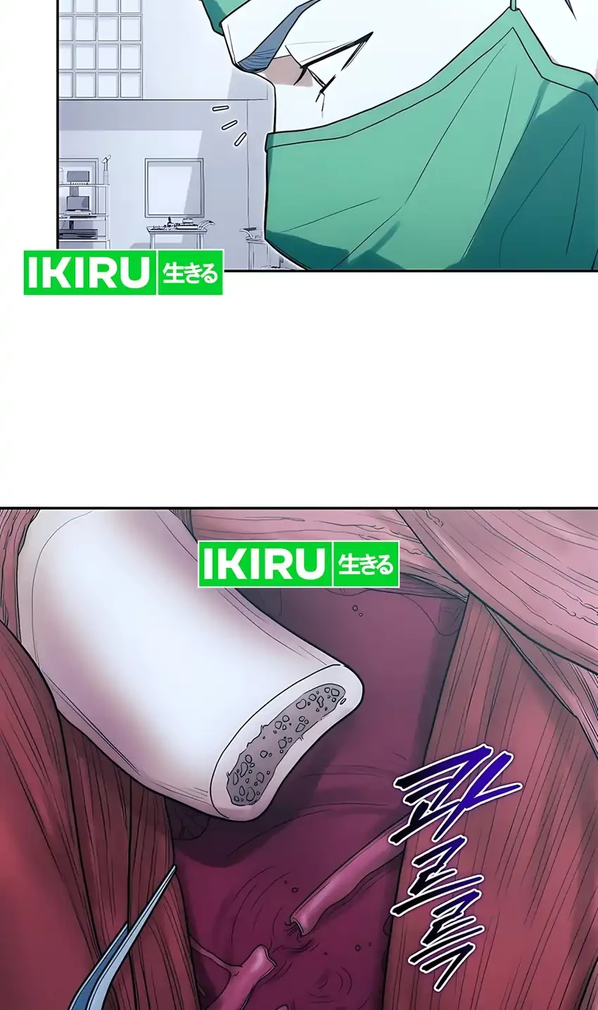 Hu Tao Becomes a Surgeon Chapter 28 Gambar 16