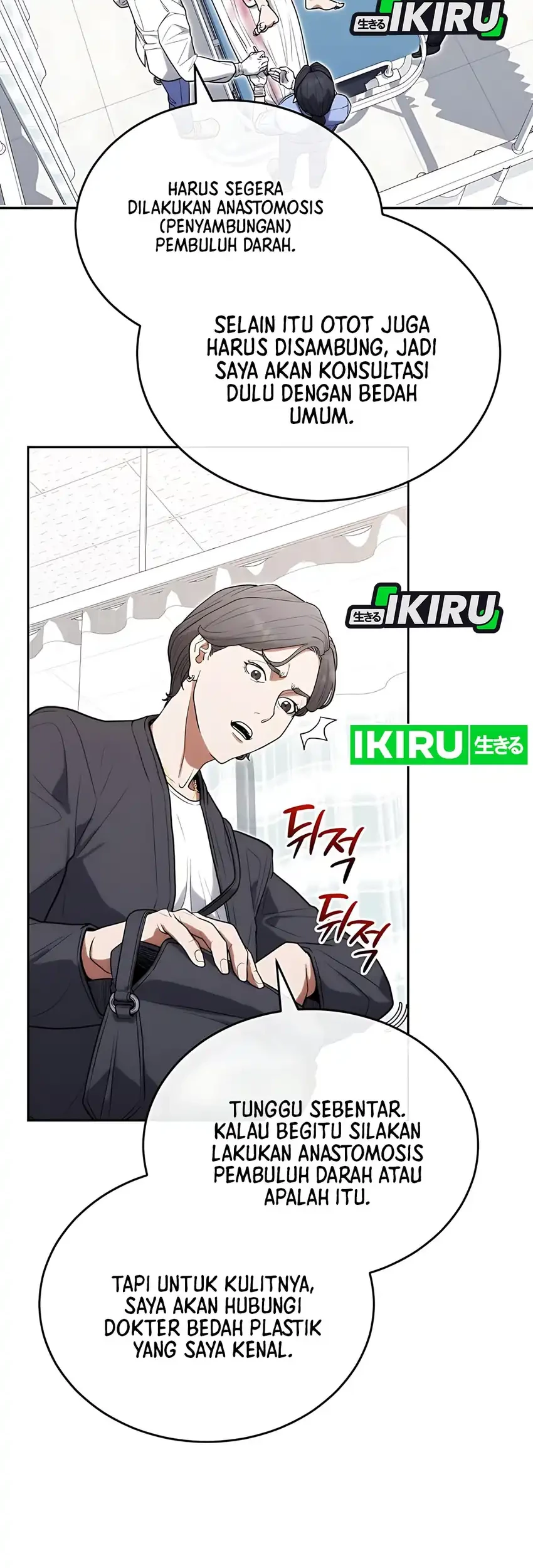 Hu Tao Becomes a Surgeon Chapter 29 Gambar 31