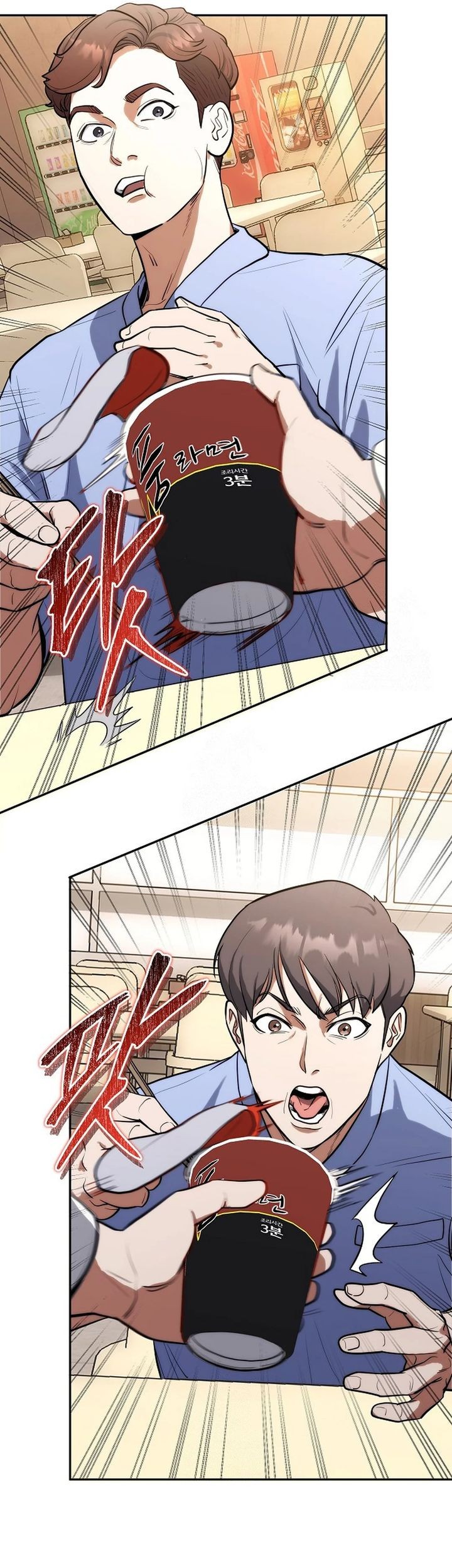 Hu Tao Becomes a Surgeon Chapter 3 Gambar 28