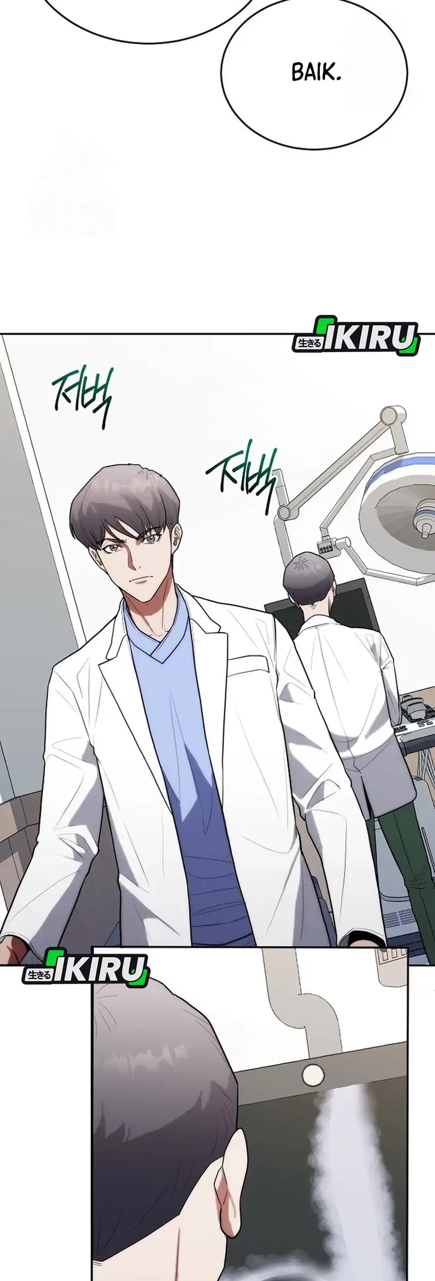 Hu Tao Becomes a Surgeon Chapter 30 Gambar 29