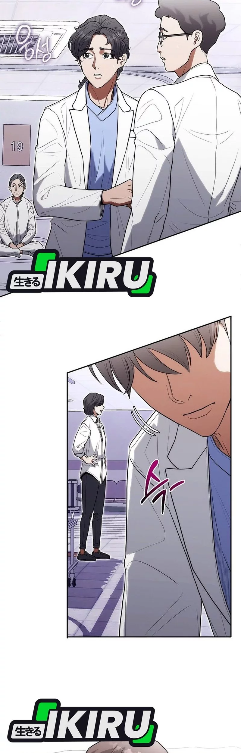 Hu Tao Becomes a Surgeon Chapter 31 Gambar 39