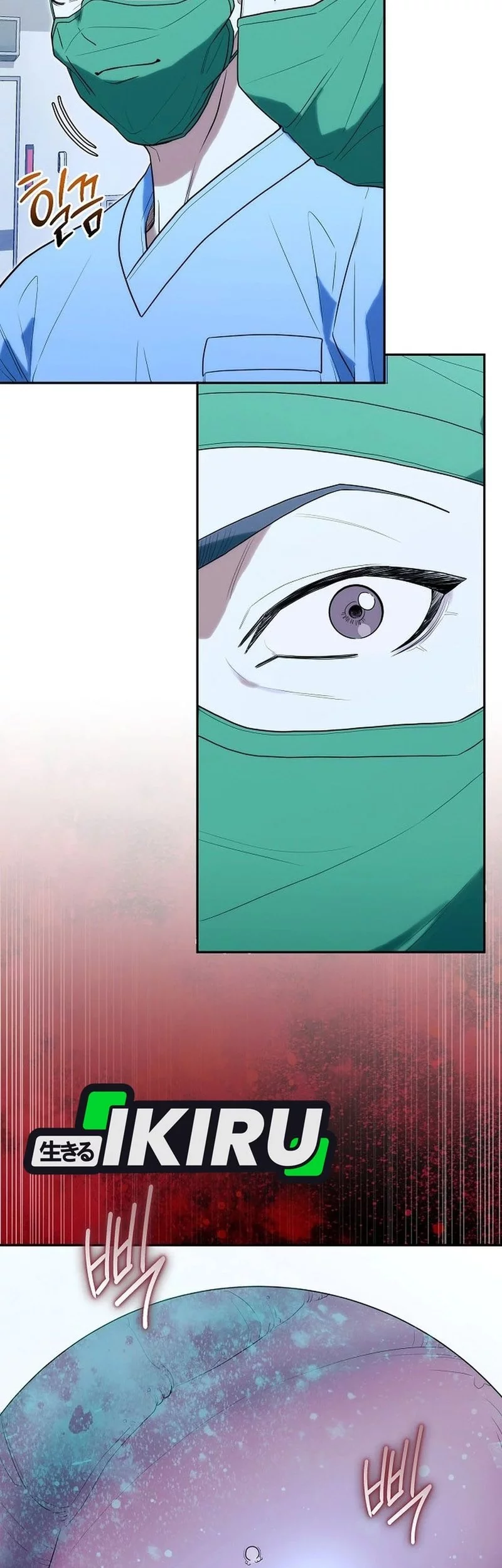 Hu Tao Becomes a Surgeon Chapter 31 Gambar 15