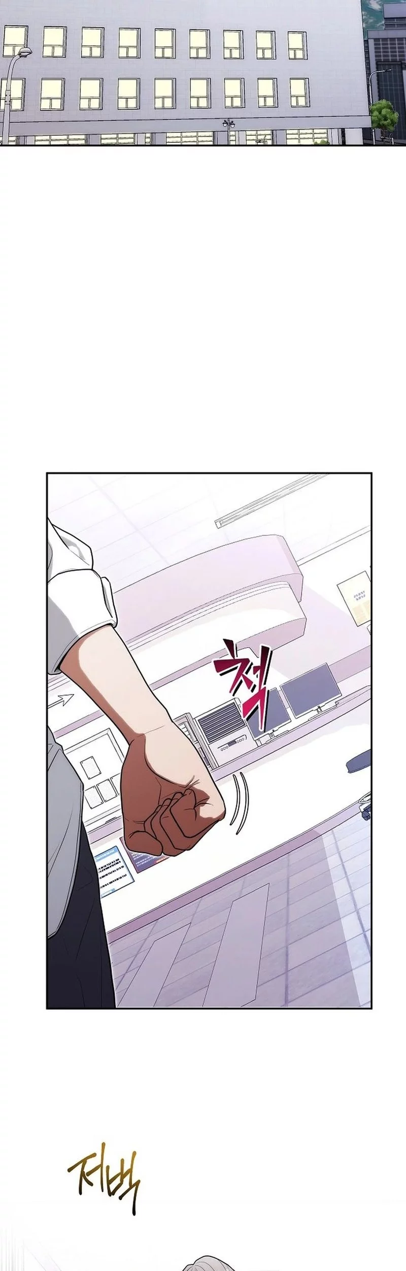 Hu Tao Becomes a Surgeon Chapter 31 Gambar 35