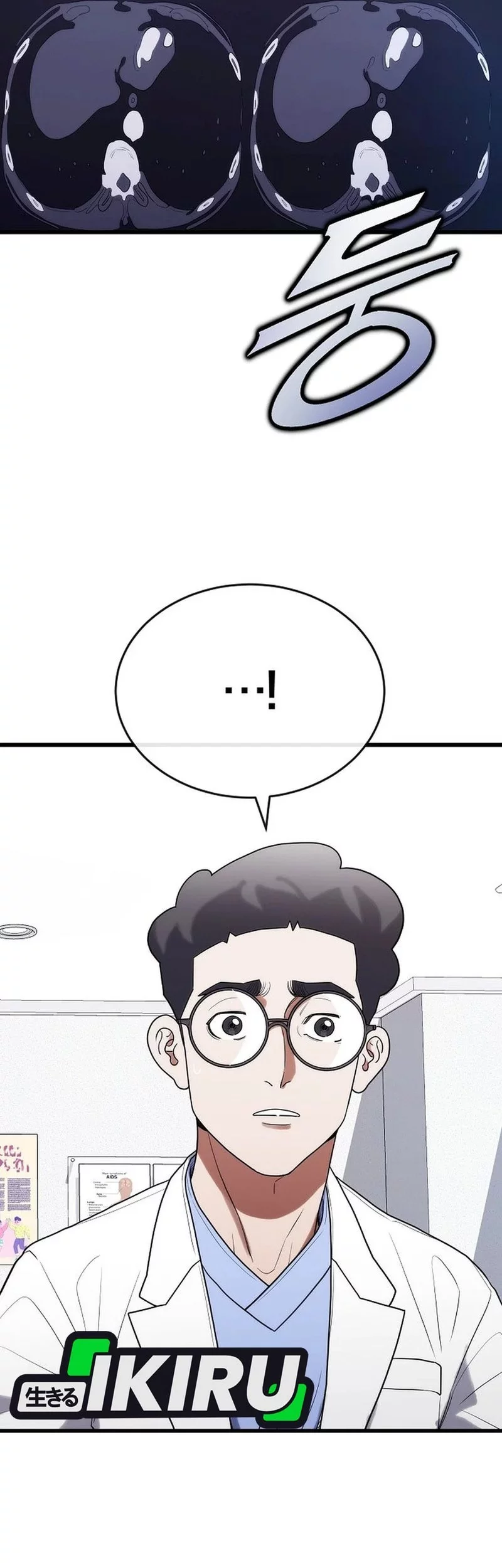 Hu Tao Becomes a Surgeon Chapter 32 Gambar 52