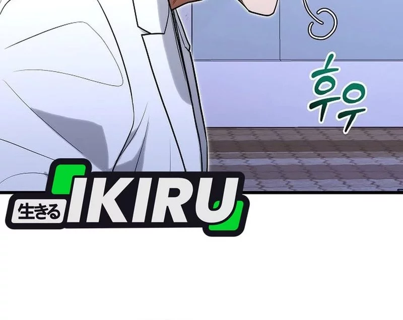 Hu Tao Becomes a Surgeon Chapter 32 Gambar 19