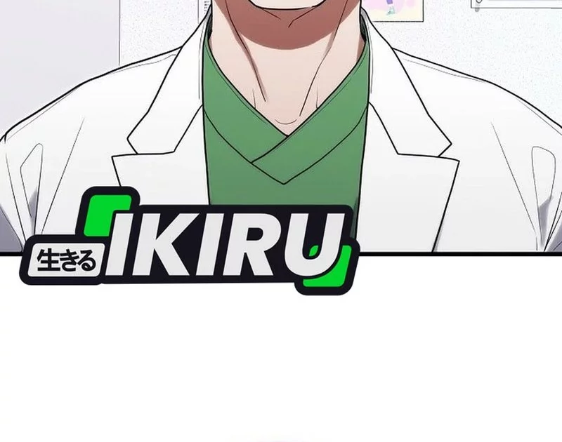 Hu Tao Becomes a Surgeon Chapter 32 Gambar 35