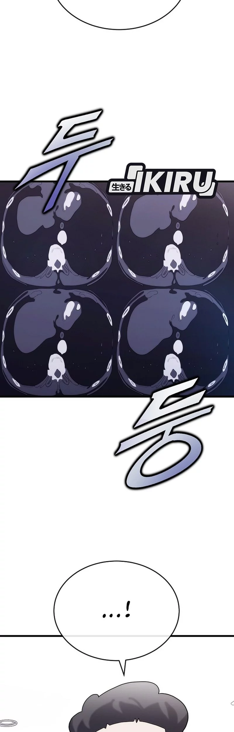 Manhwa Hu Tao Becomes a Surgeon Chapter 33 gambar nomor 2