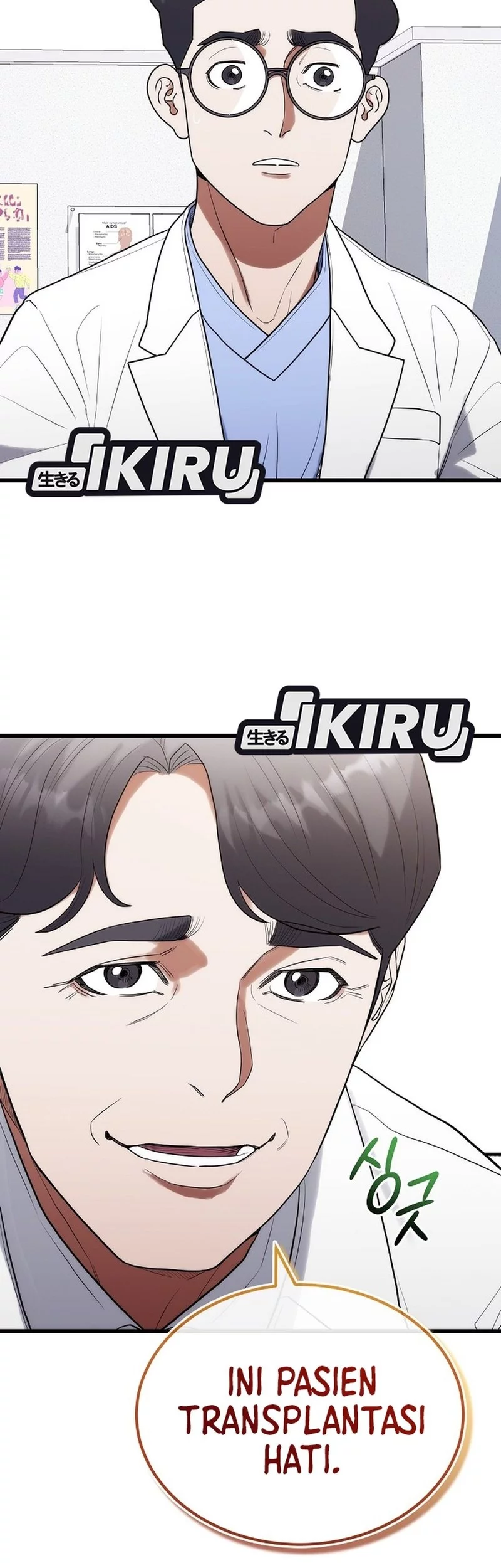 Hu Tao Becomes a Surgeon Chapter 33 Gambar 3