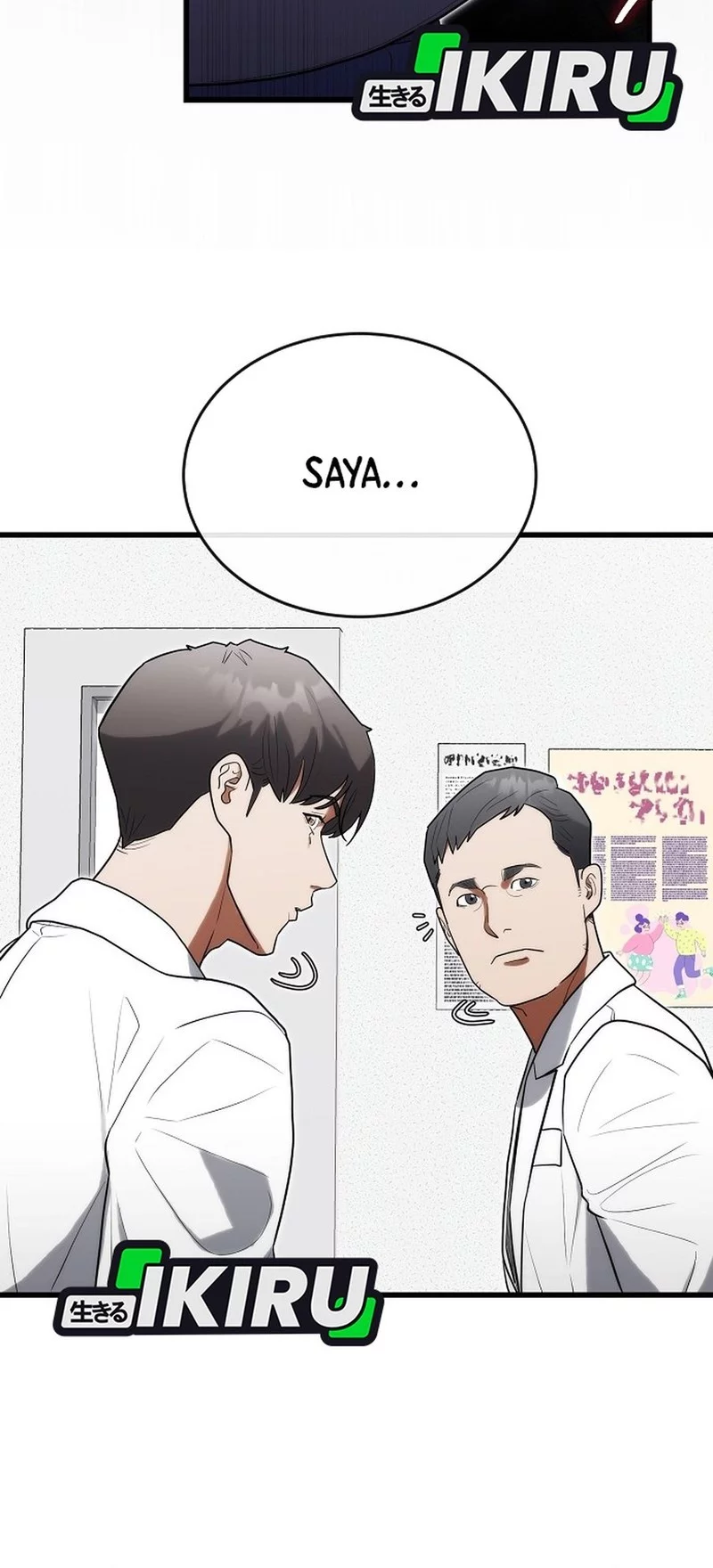 Hu Tao Becomes a Surgeon Chapter 33 Gambar 23