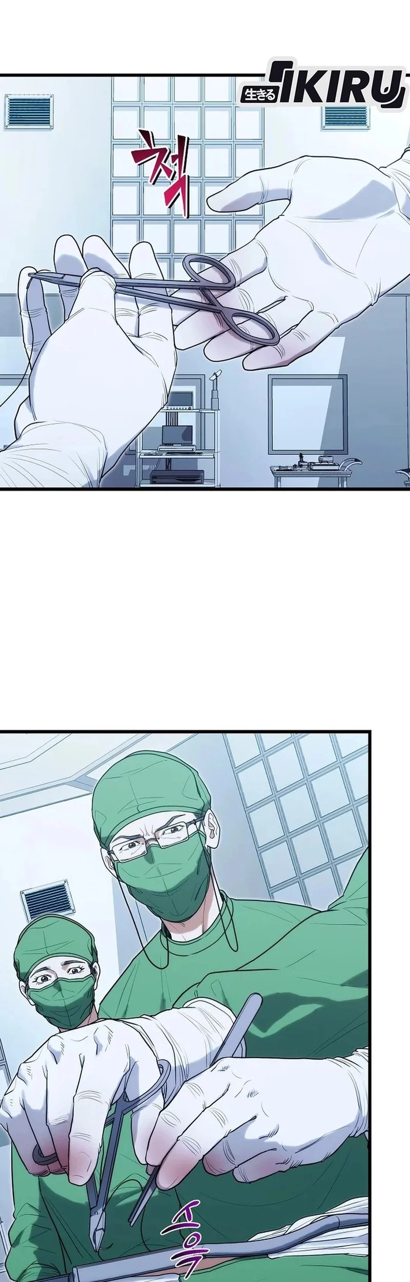 Hu Tao Becomes a Surgeon Chapter 34 Gambar 14