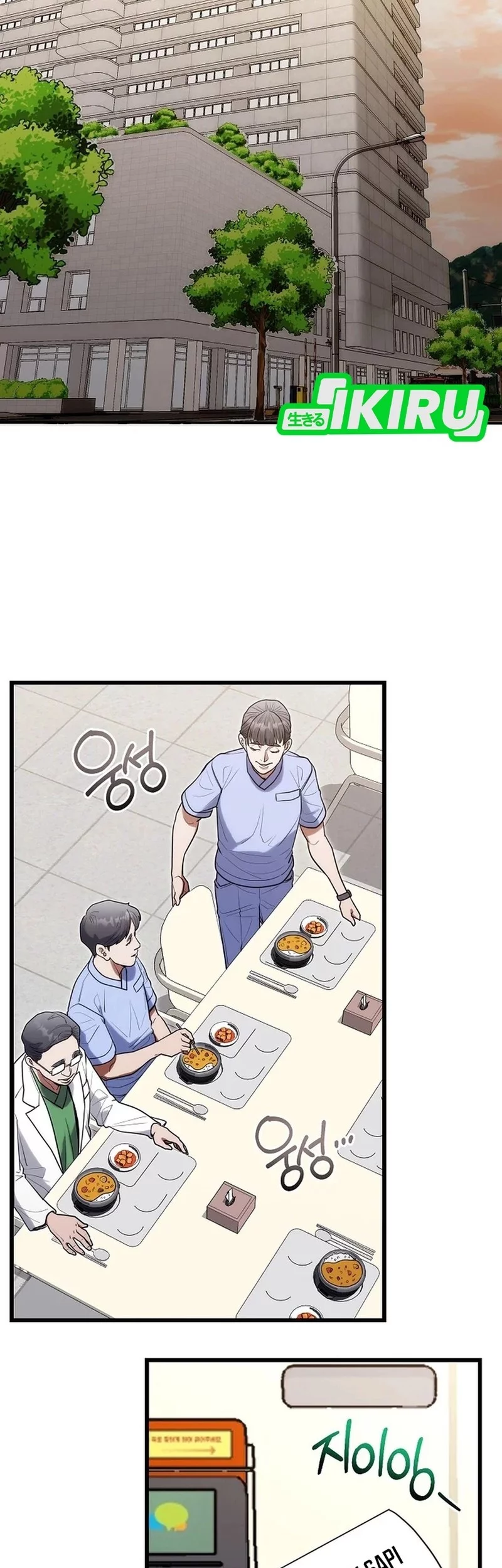 Hu Tao Becomes a Surgeon Chapter 34 Gambar 19