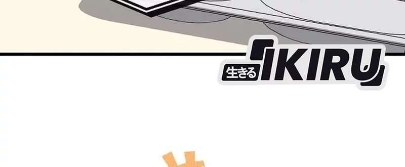 Hu Tao Becomes a Surgeon Chapter 34 Gambar 24