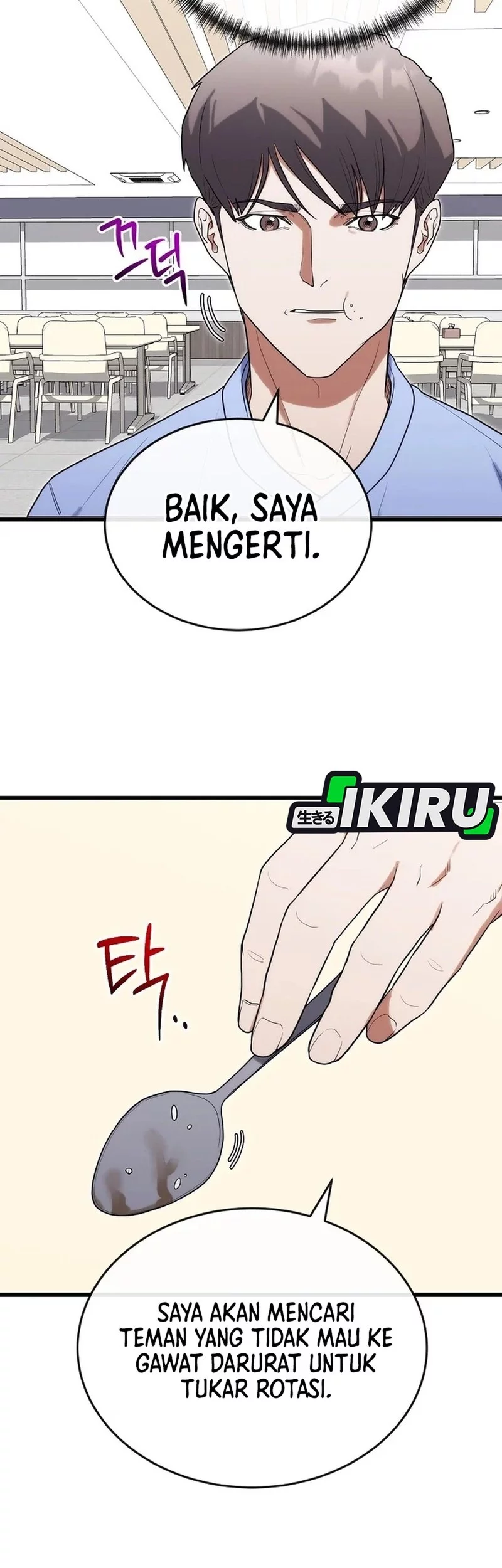 Hu Tao Becomes a Surgeon Chapter 34 Gambar 34