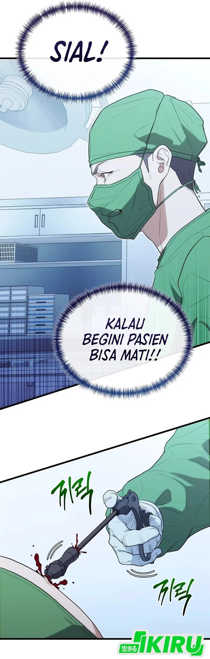 Hu Tao Becomes a Surgeon Chapter 35 Gambar 48