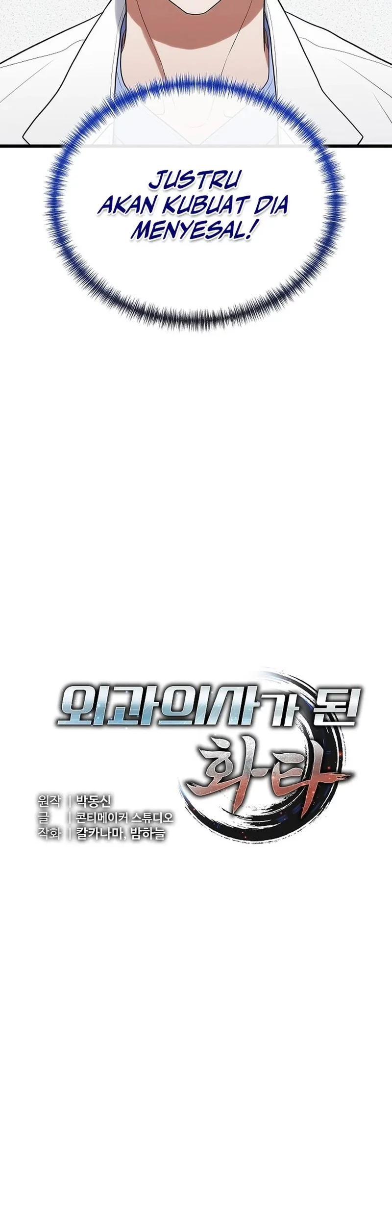 Hu Tao Becomes a Surgeon Chapter 37 Gambar 11