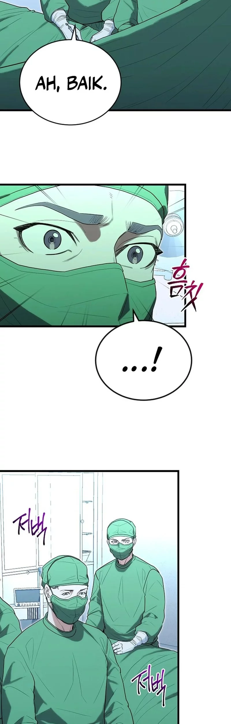 Hu Tao Becomes a Surgeon Chapter 37 Gambar 18